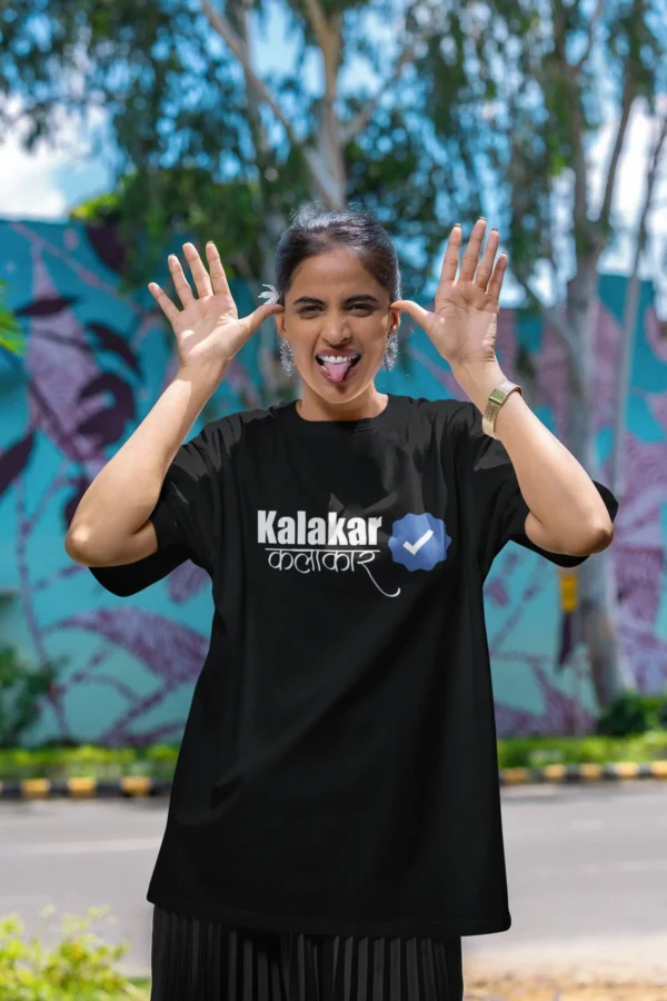 Kalakar | Oversized T-Shirt | Nrityashiksha Edition