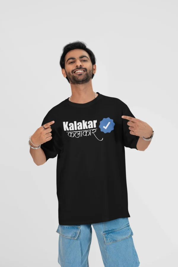 Kalakar | Oversized T-Shirt | Nrityashiksha Edition - Image 2