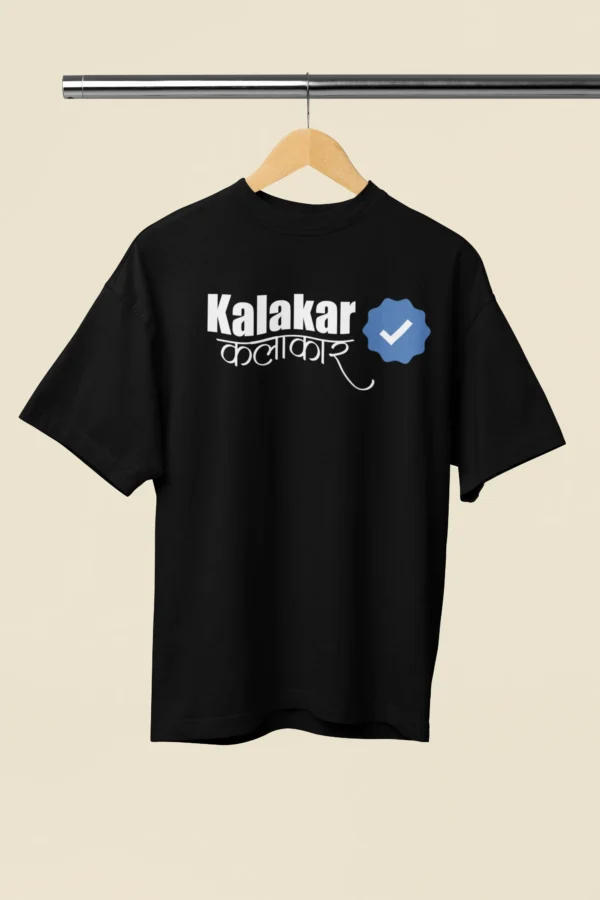 Kalakar | Oversized T-Shirt | Nrityashiksha Edition - Image 3